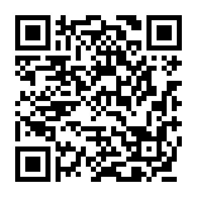 Hảo Hán Nhiêu Mệnh