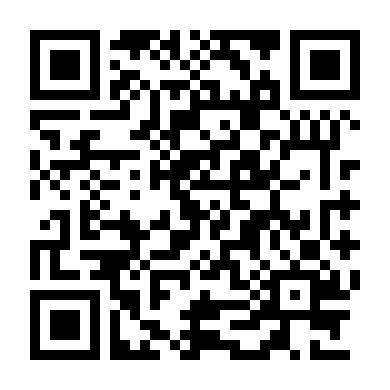 Khu Rừng Đen Trắng