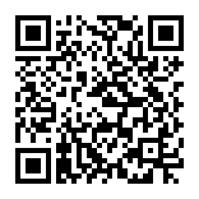 Lắp Ghép Tình Nhân