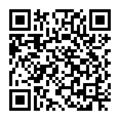 Ác Mộng Tuổi Thơ