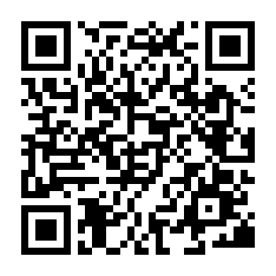 Thiếu Nữ Macaron