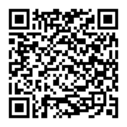 Buổi Hẹn Hò Hoàng Gia Dịp Giáng Sinh