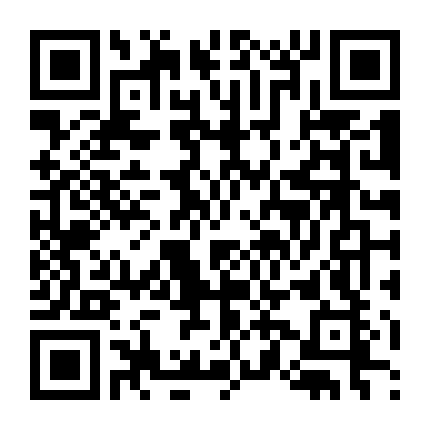 Mua Ngay: Thuyết Âm Mưu Tiêu Thụ