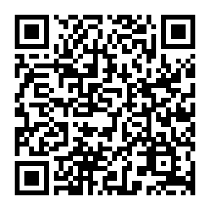 Giáng Sinh Trên Windmill Way