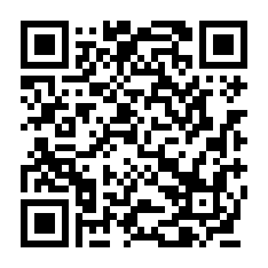 Giấc Mơ Lá Phong