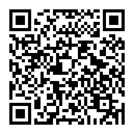 Đôi Mắt Đen Ấy (Phần 2)