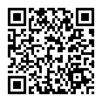 Trong Khu Phố Tàu