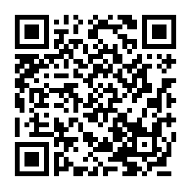 Chân Dung Tội Ác