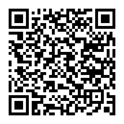 Tiếng Chuông Tình Yêu