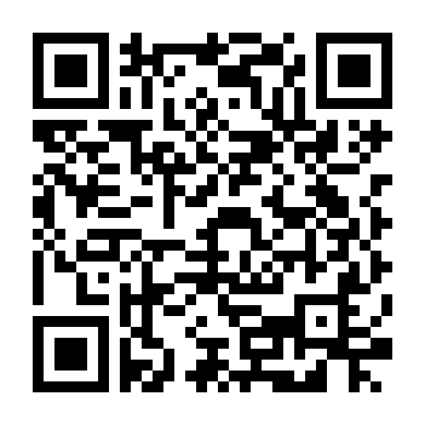 Dòng Sông Hoang Dã