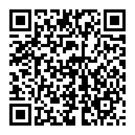 Bí Mật Nghiêm Trọng