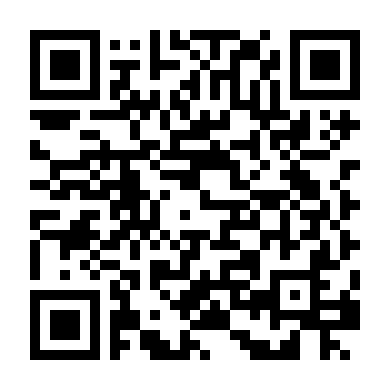 Ông Già Noel Thân Mến