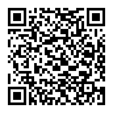 Ngày Của Chó Rừng (Phần 1)