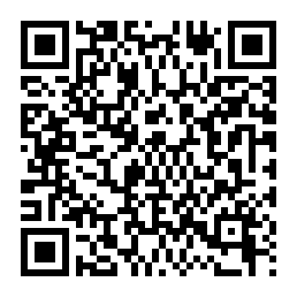 Chỉ Là Anh Yêu Em