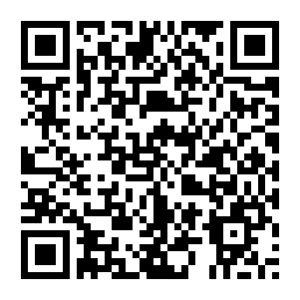 Tái Chiến Phong Thần