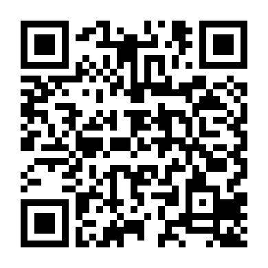 Vạn Gia Truyền Thuyết