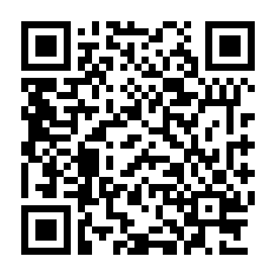 Võ Sĩ Giác Đấu 2