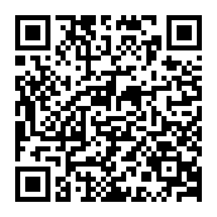 Tầm Long Quyết: Sinh Tử Môn