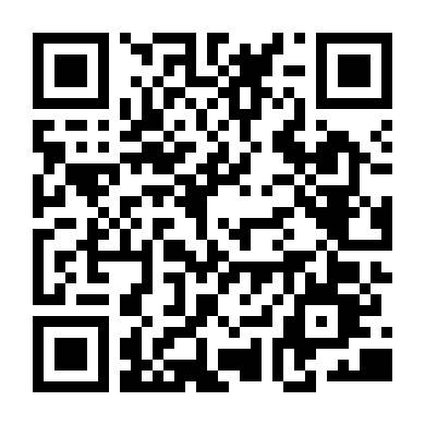 Người Chết Trả Thù