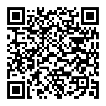 Yêu Không Ai Biết