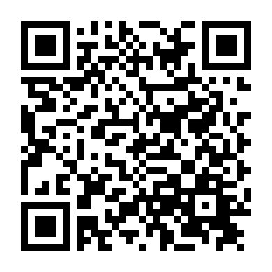 Trưa Thượng Hải