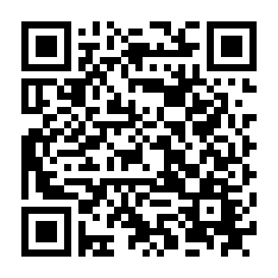 Sứ Mệnh Nguy Hiểm