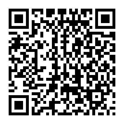 Thôn Phệ Tinh Không: Đại Lục Huyết Lạc