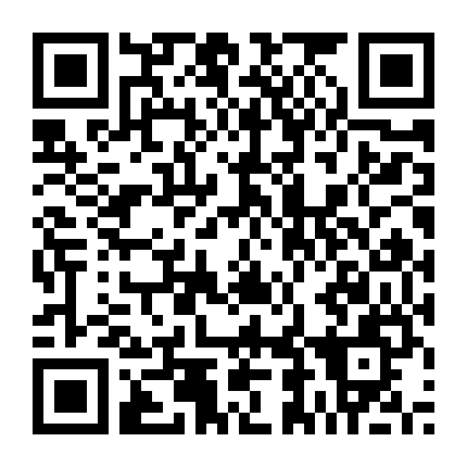 Mùa Thu Và Báo Đốm Đen