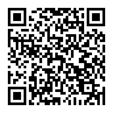 Miyazaki Hayao Và Chim Diệc