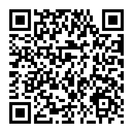 Tiếng Vọng Của Quá Khứ