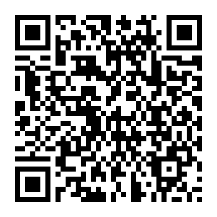 Nàng Ellie Tương Tư