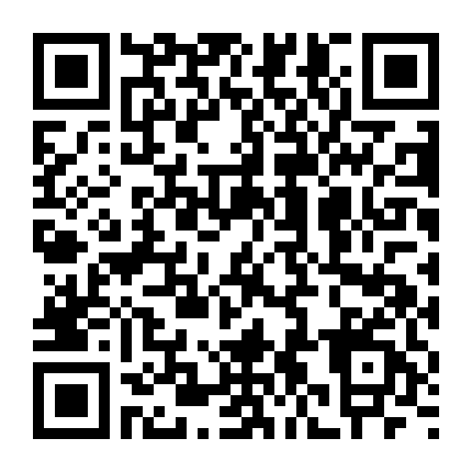 Bakuage Sentai Boonboomger The Movie