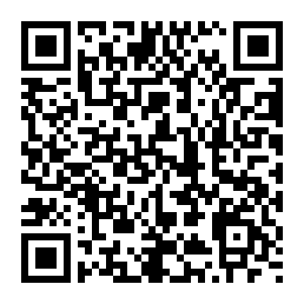 Võ Luyện Đỉnh Phong 3D