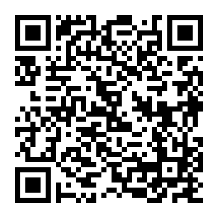 Xin Lỗi Anh Yêu Em (Bản Thái)