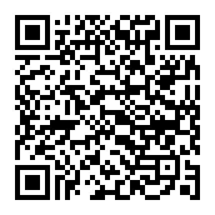 Tình Yêu Trong Không Khí