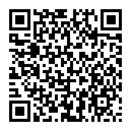 Giáng Sinh Ở Serbia