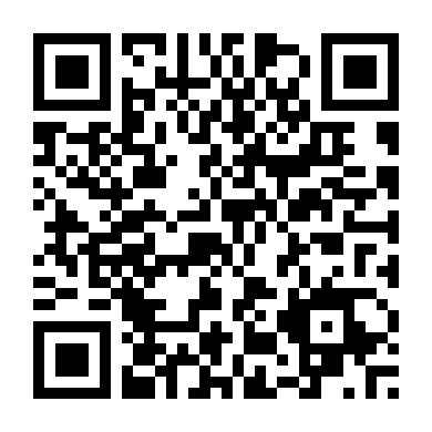 Quý Cô Thừa Kế 2