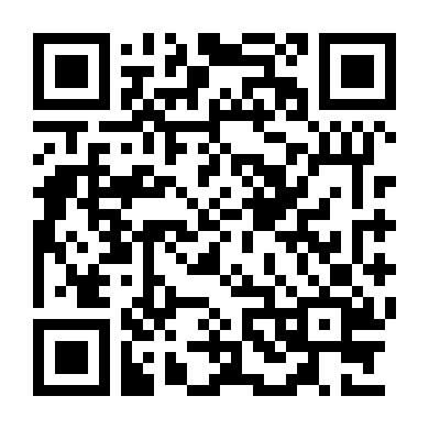 Bậc Thầy Ánh Sáng