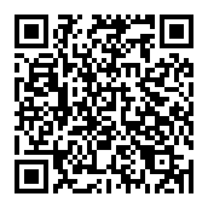 Muốn Yêu Anh, Donna Summer