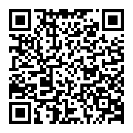 Dẫu Biết Dáng Hình Tình Yêu