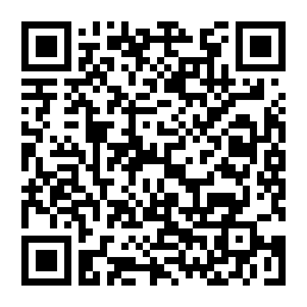 High&low: Liên Minh Tam Trung