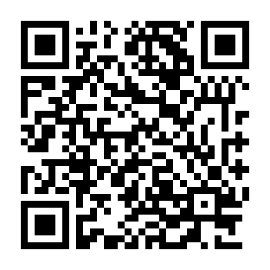 Yêu Nhầm Song Sinh