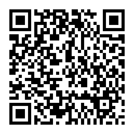 Lạp Tội Đồ Giám (Phần 2)