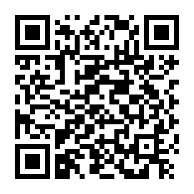 Sự Giải Thoát Dục Vọng