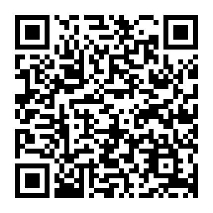 Lệnh Tổng Đã Lâu Không Gặp