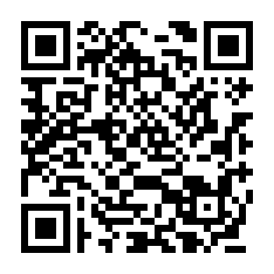 Không Xin Lỗi Đâu Nhé