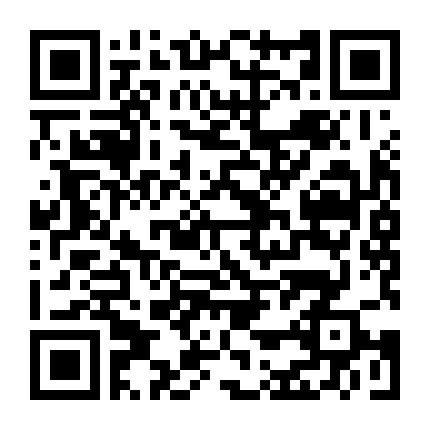 Thử Thách Giáng Sinh