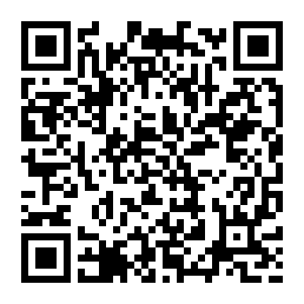 Pháp Sư Bất Đắc Dĩ (Phần 1)