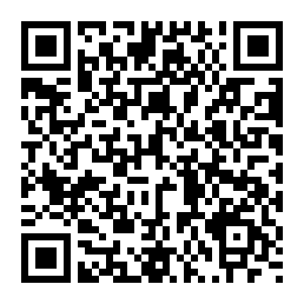 Tâm Sự Của Kiều Nghiên