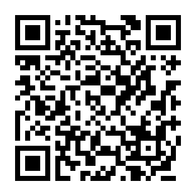 Dạ Thành Phú (Phần 1)